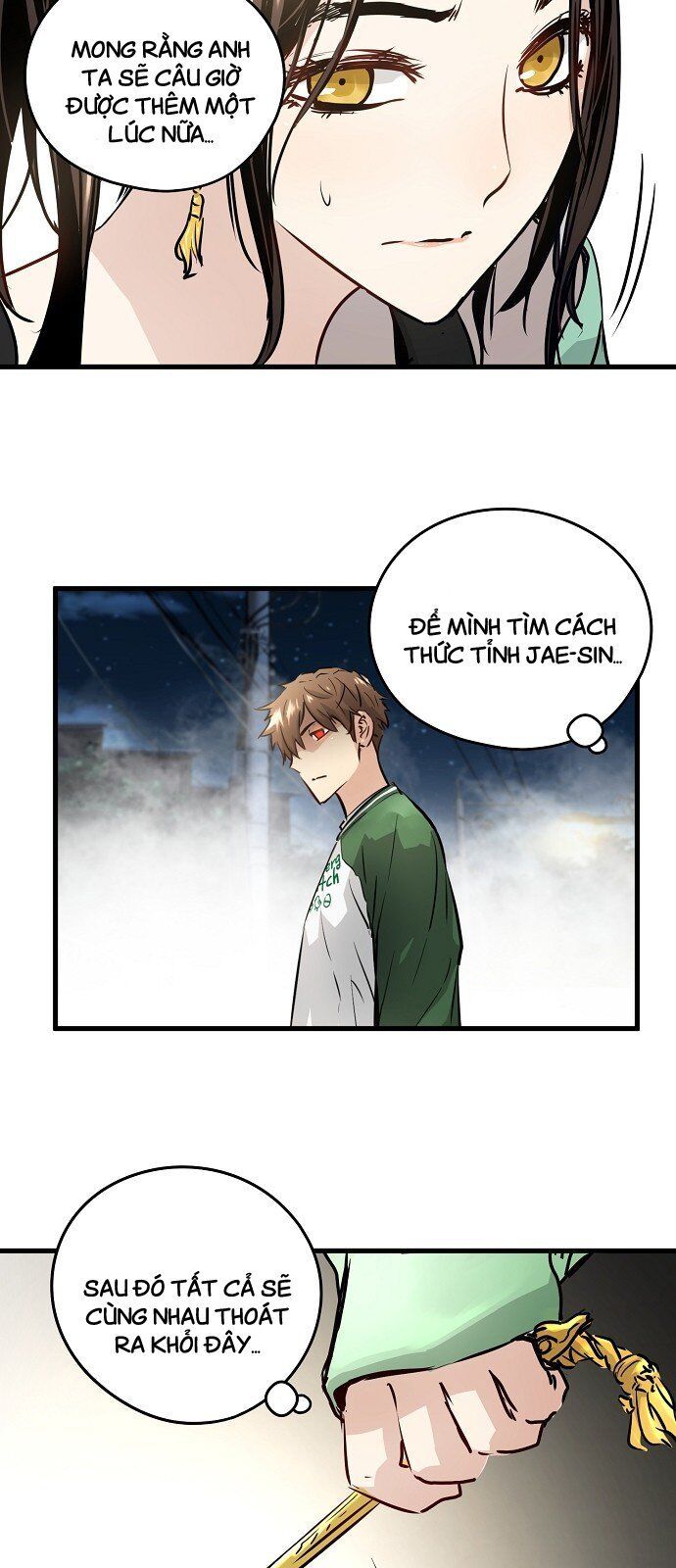 Nanyak Chapter 33 - Trang 2