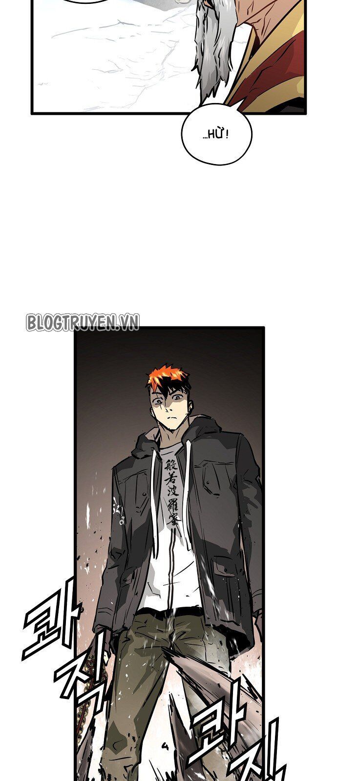 Nanyak Chapter 34 - Trang 2