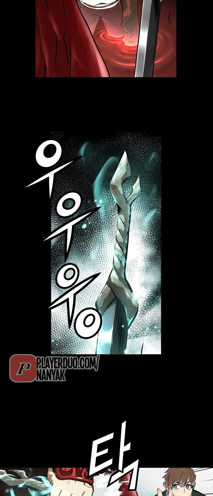 Nanyak Chapter 35 - Trang 2