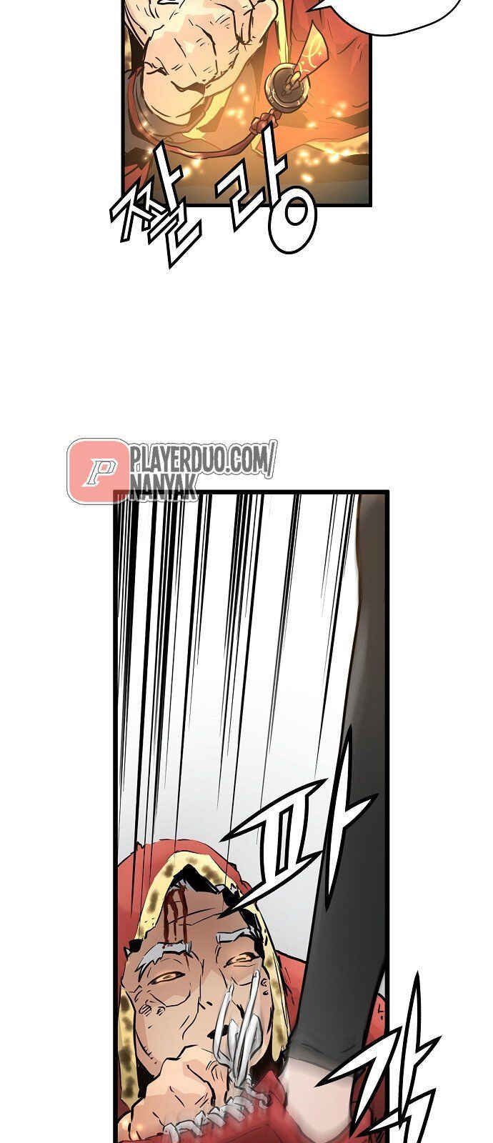 Nanyak Chapter 35 - Trang 2