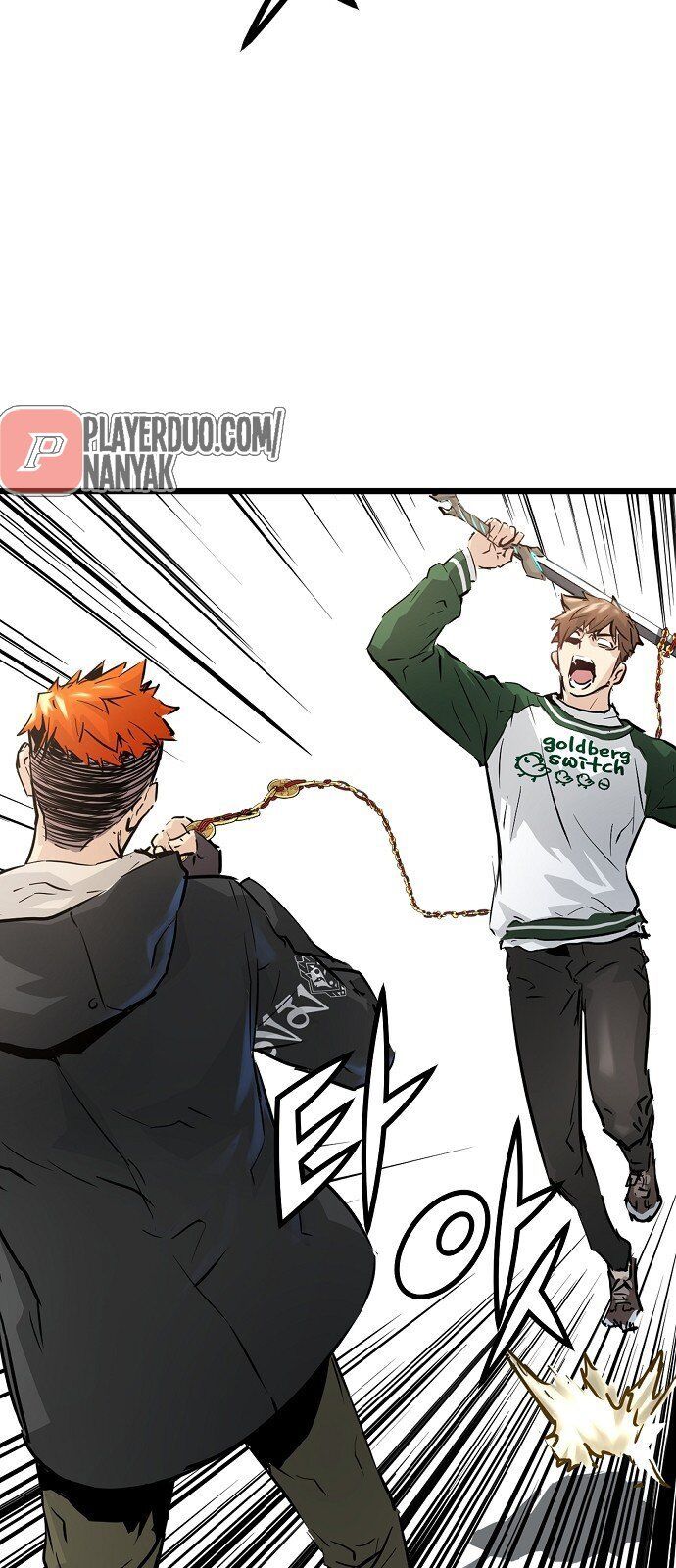 Nanyak Chapter 35 - Trang 2