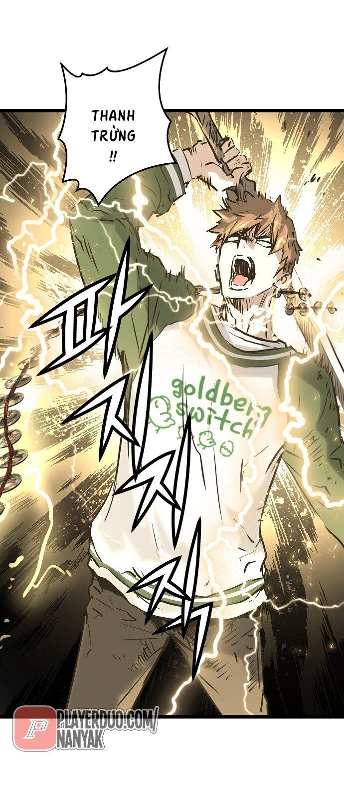 Nanyak Chapter 35 - Trang 2