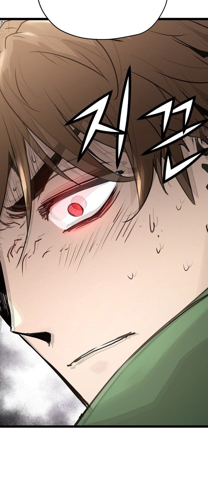 Nanyak Chapter 36 - Trang 2