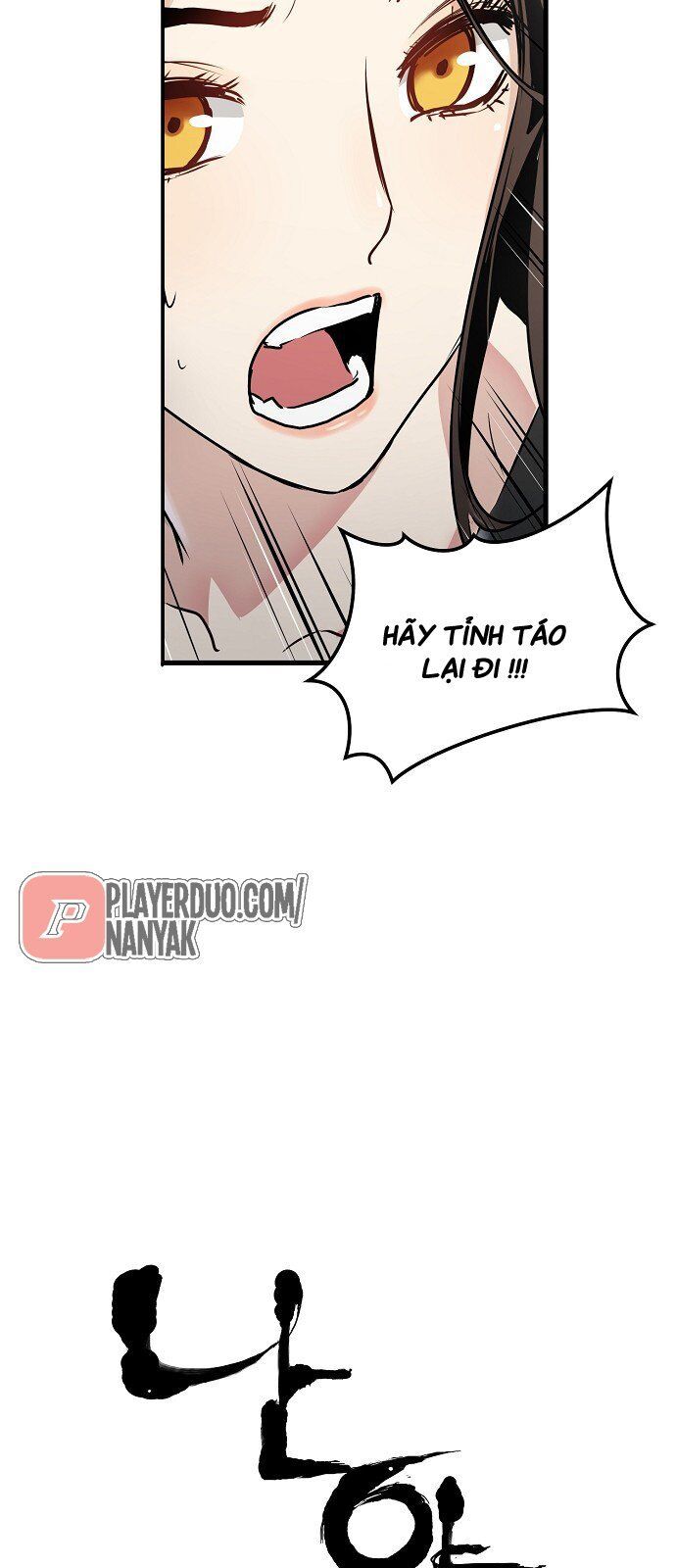 Nanyak Chapter 36 - Trang 2