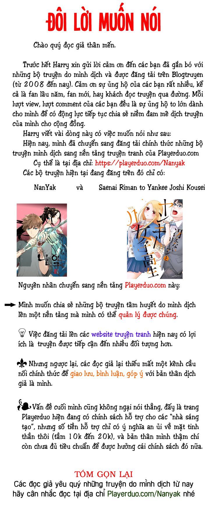 Nanyak Chapter 37 - Trang 2