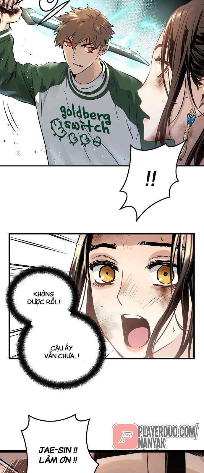 Nanyak Chapter 37 - Trang 2