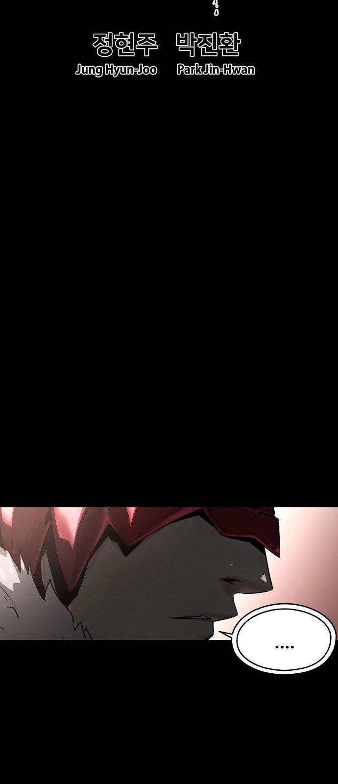 Nanyak Chapter 37 - Trang 2