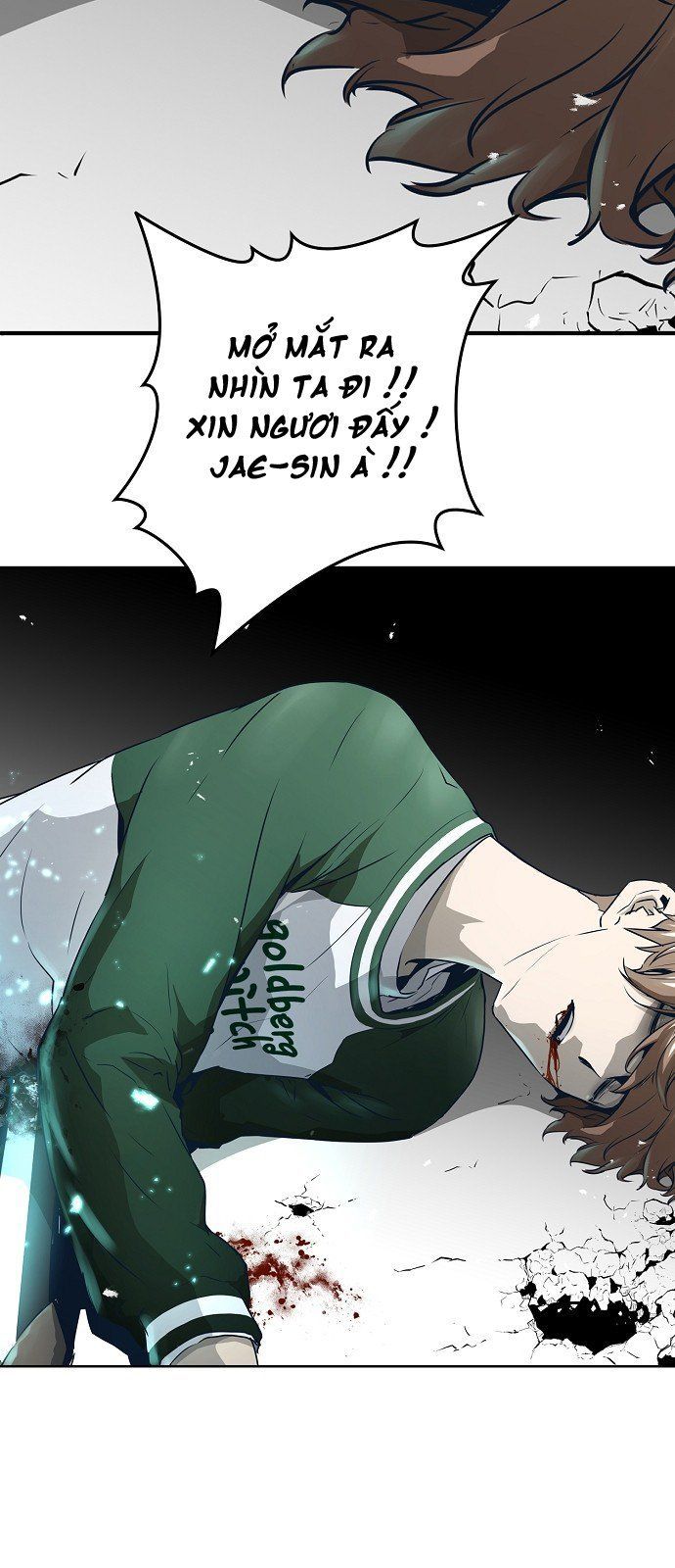 Nanyak Chapter 37 - Trang 2