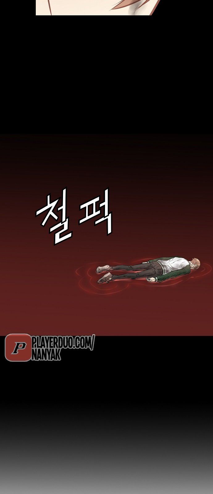 Nanyak Chapter 38 - Trang 2