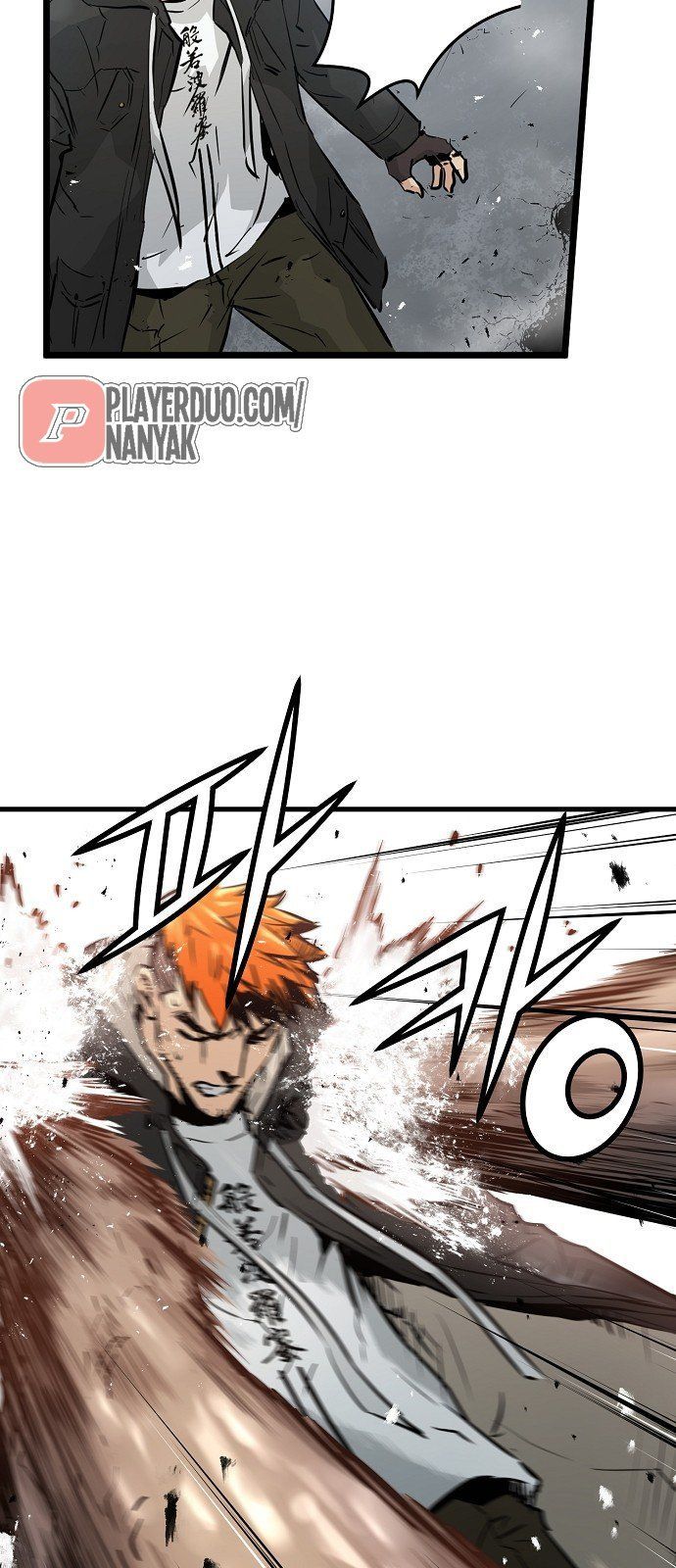 Nanyak Chapter 38 - Trang 2