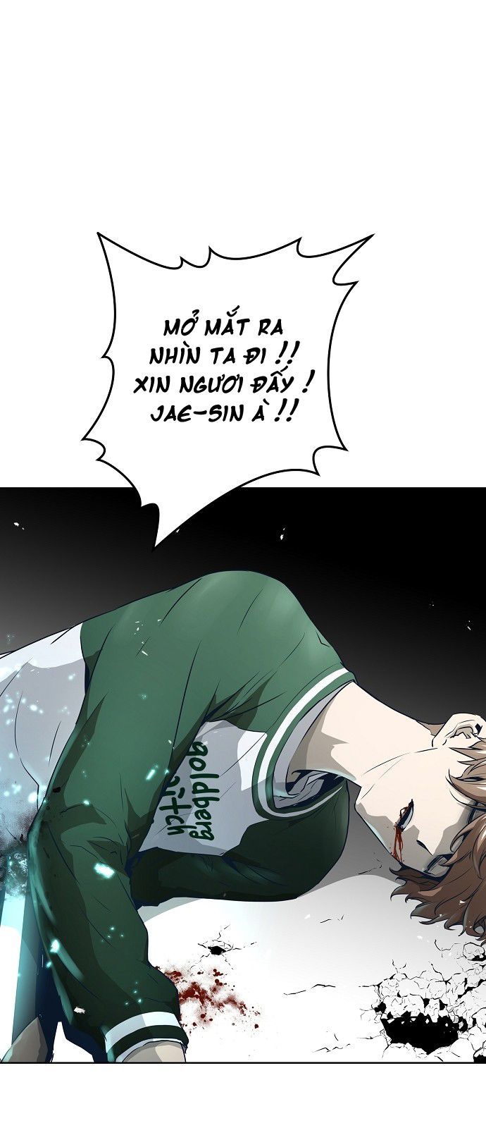 Nanyak Chapter 38 - Trang 2