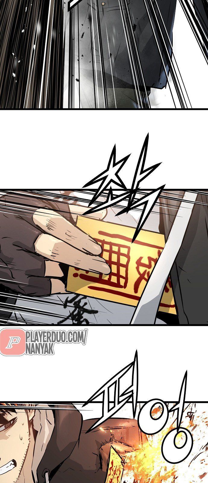 Nanyak Chapter 39 - Trang 2