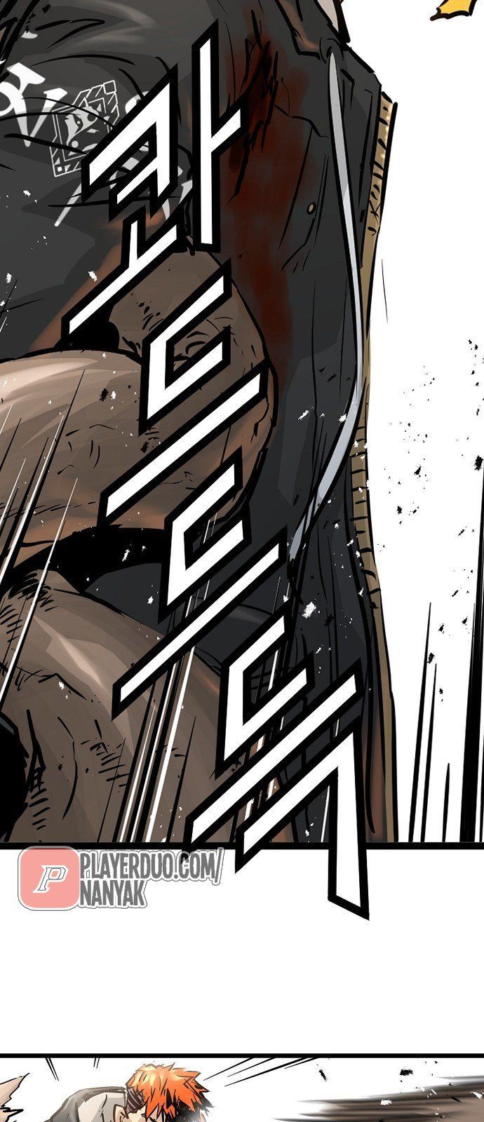 Nanyak Chapter 39 - Trang 2