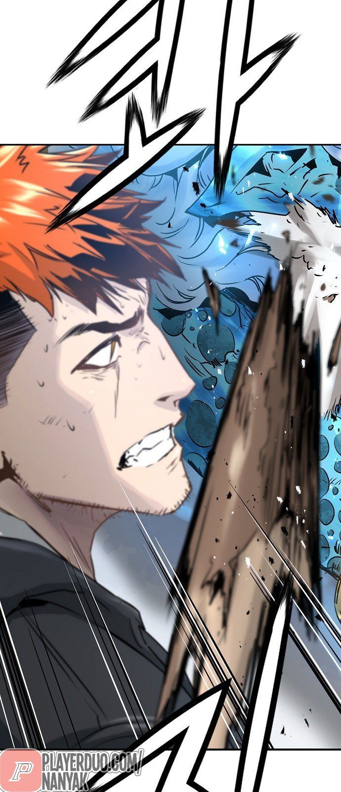 Nanyak Chapter 39 - Trang 2