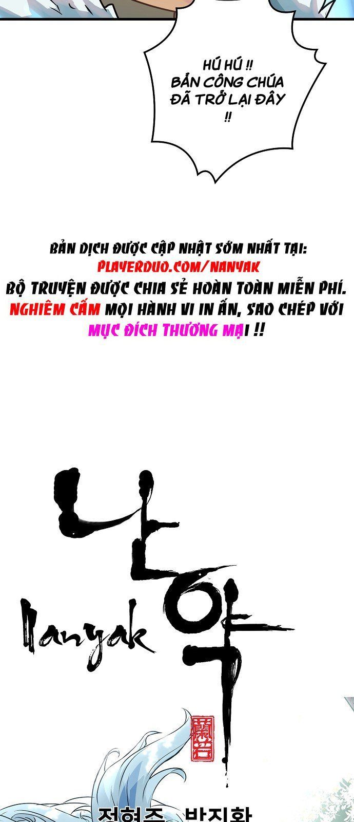 Nanyak Chapter 39 - Trang 2