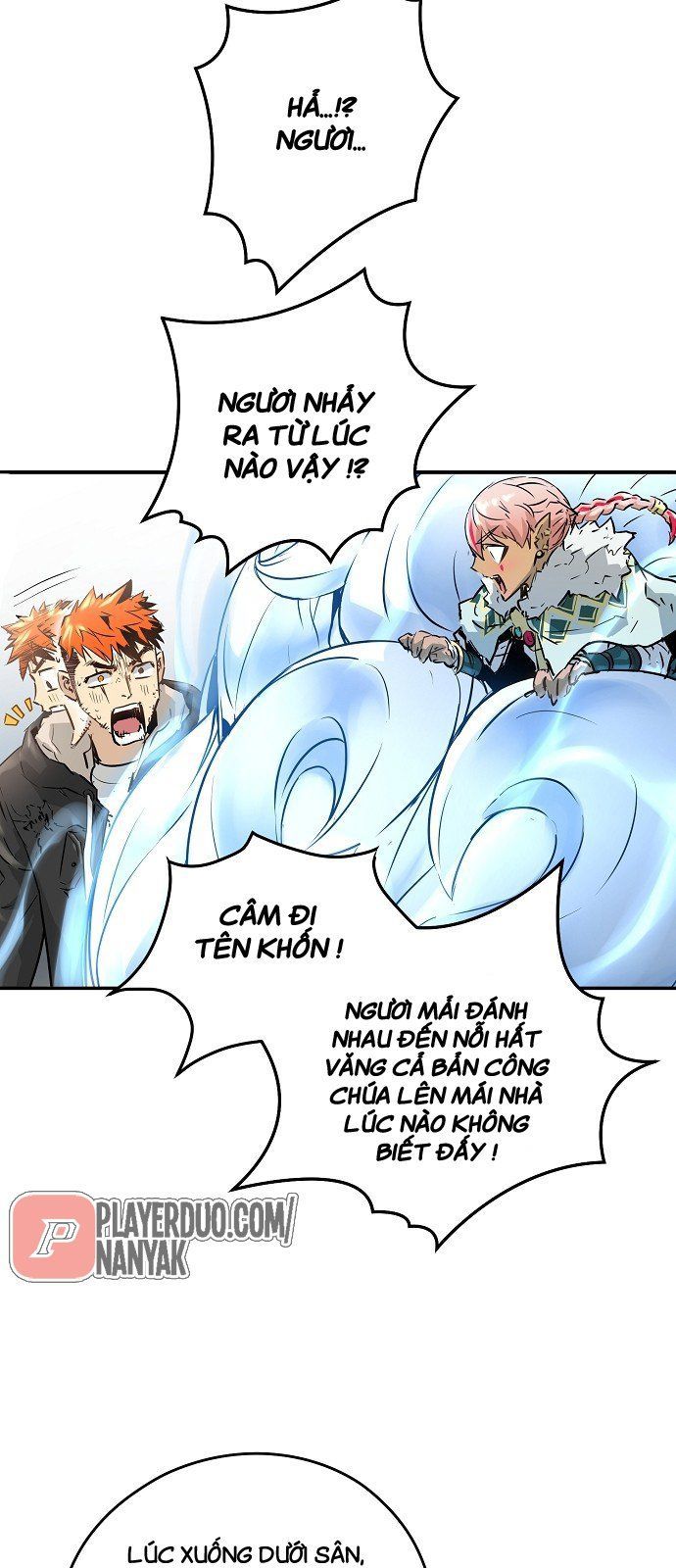 Nanyak Chapter 39 - Trang 2