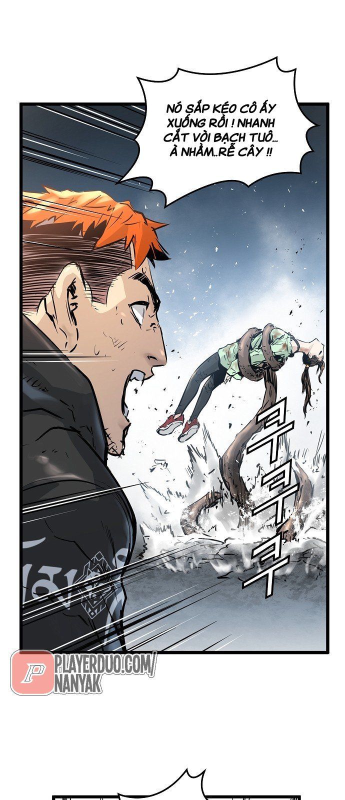 Nanyak Chapter 39 - Trang 2