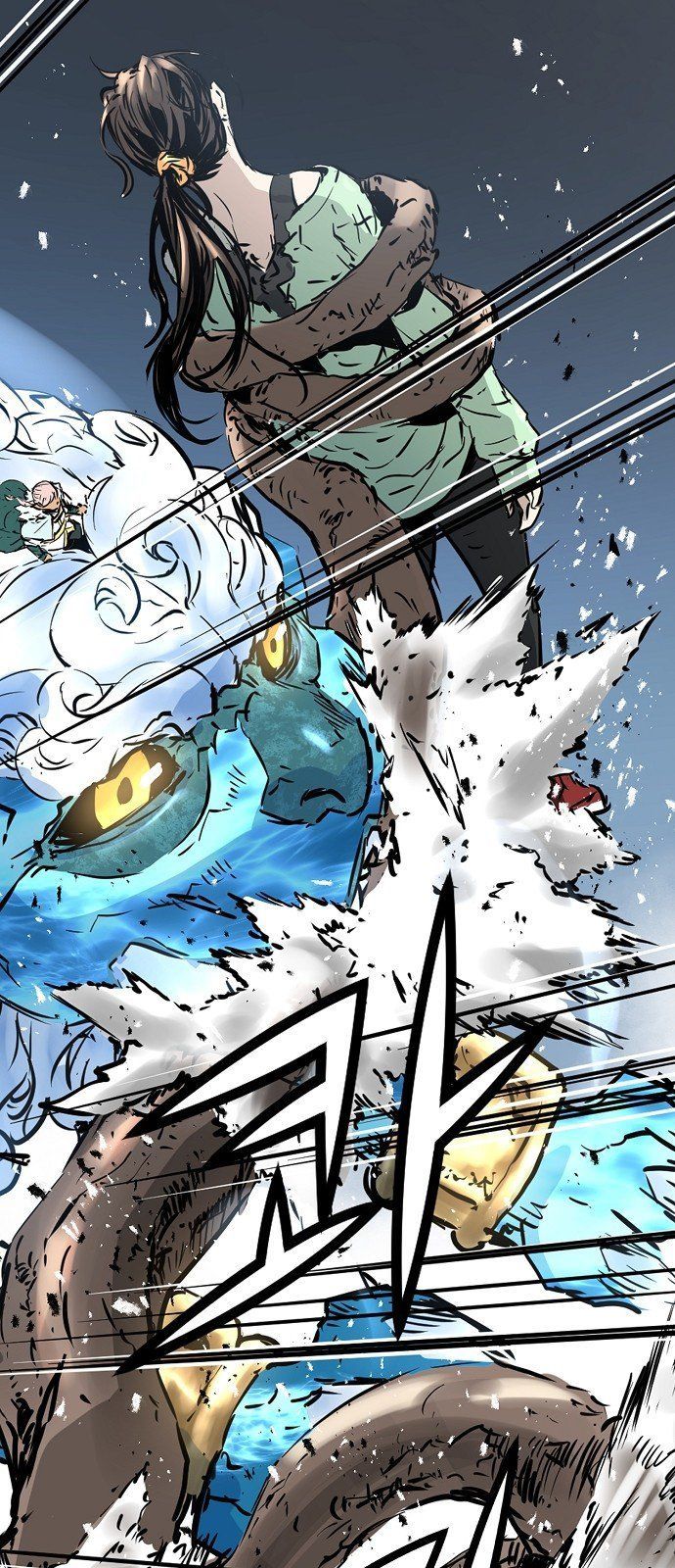 Nanyak Chapter 39 - Trang 2