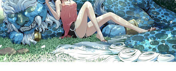 Nanyak Chapter 39 - Trang 2