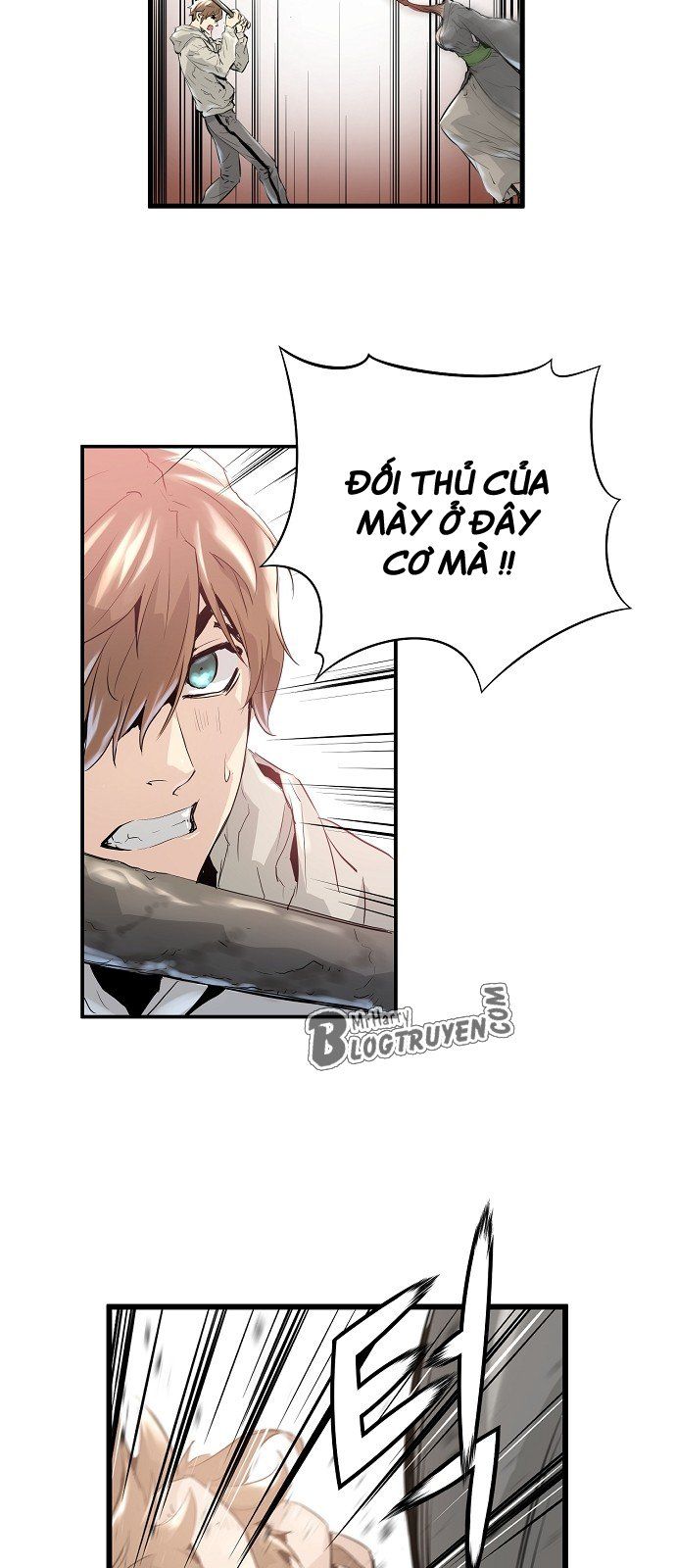 Nanyak Chapter 4 - Trang 2