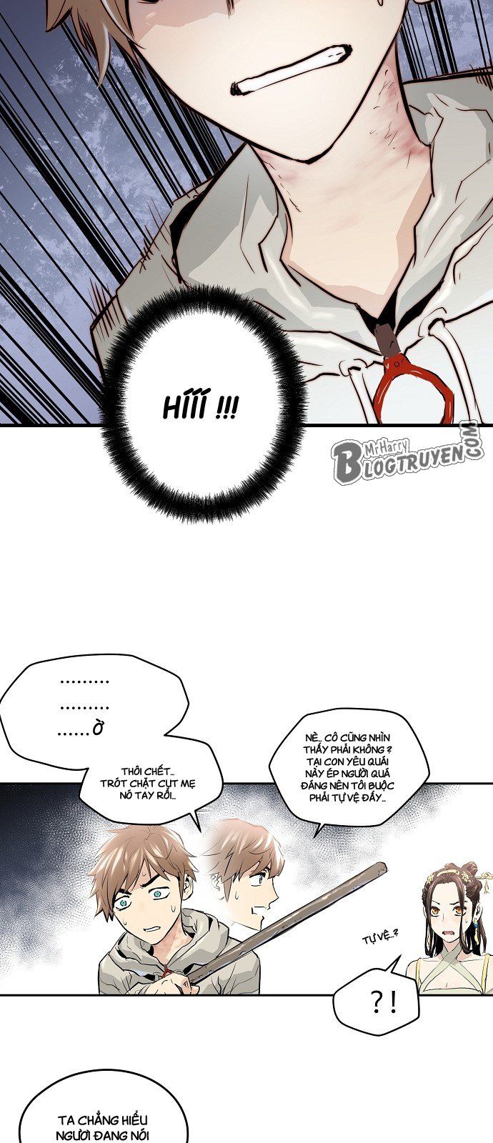 Nanyak Chapter 4 - Trang 2