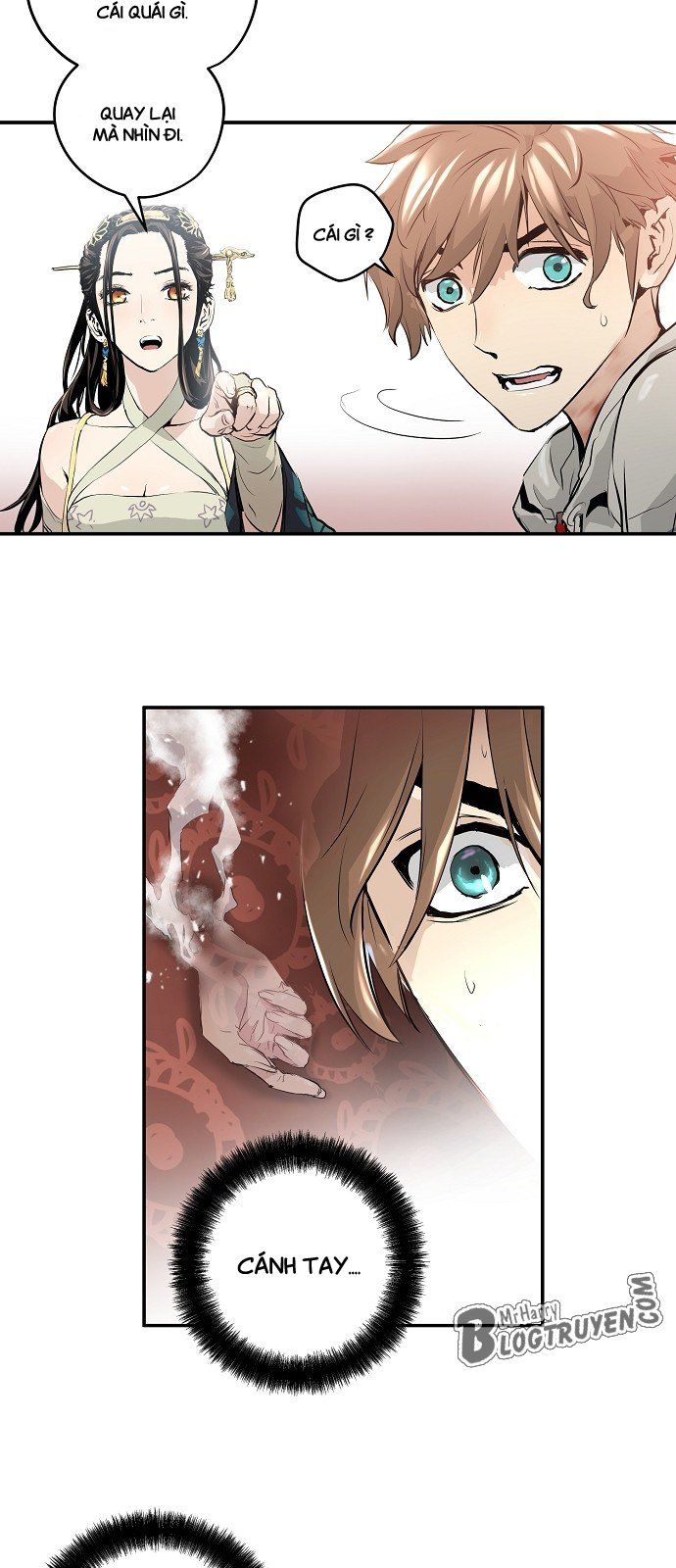 Nanyak Chapter 4 - Trang 2