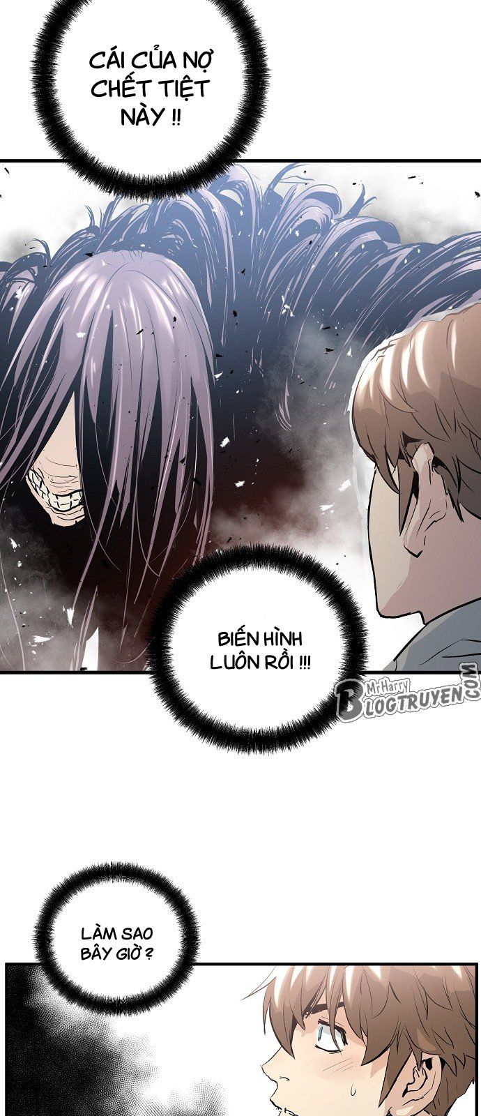 Nanyak Chapter 4 - Trang 2