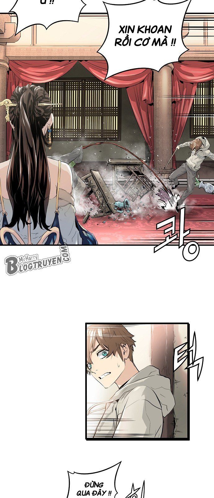 Nanyak Chapter 4 - Trang 2