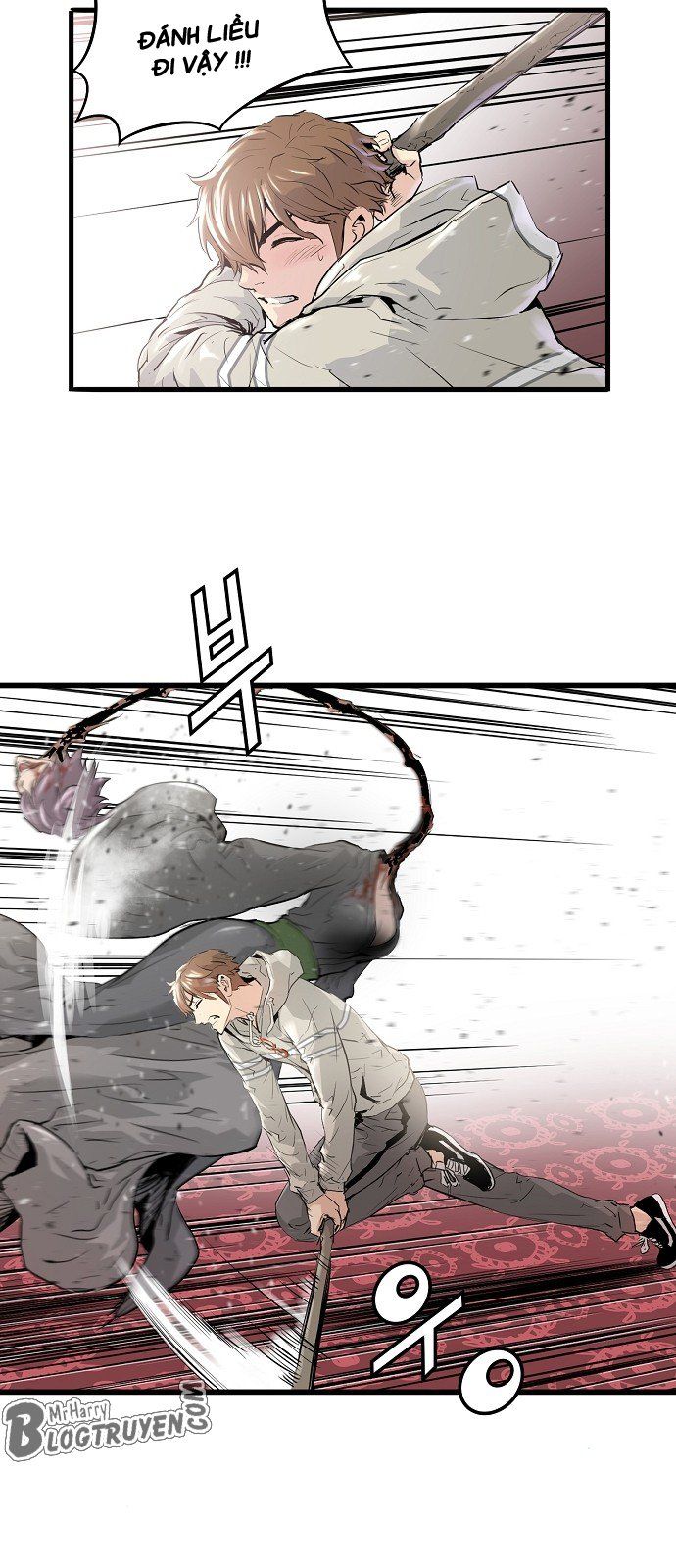 Nanyak Chapter 4 - Trang 2