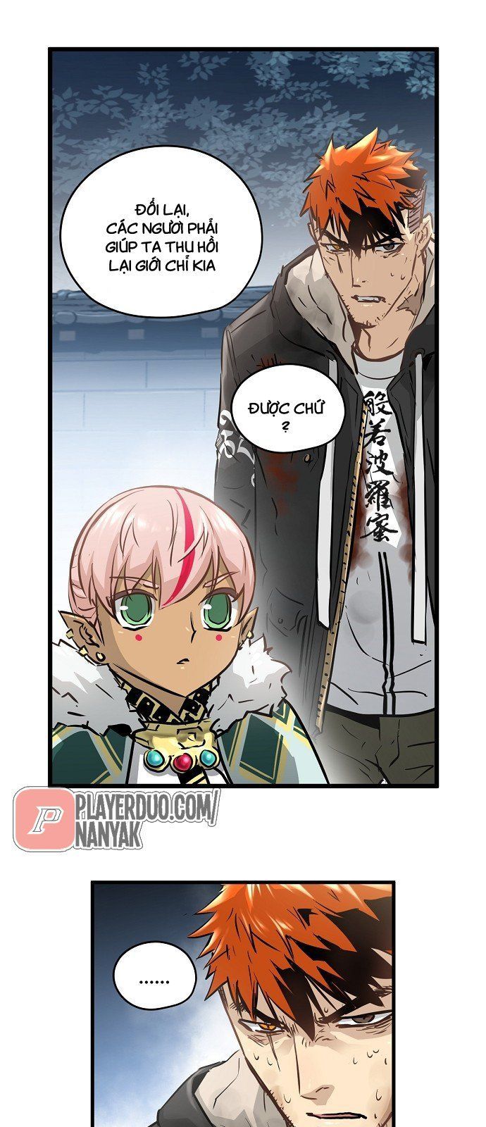 Nanyak Chapter 40 - Trang 2