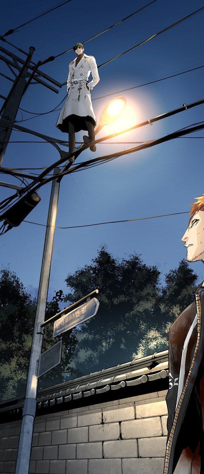 Nanyak Chapter 40 - Trang 2