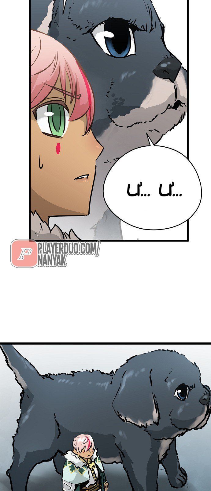 Nanyak Chapter 40 - Trang 2