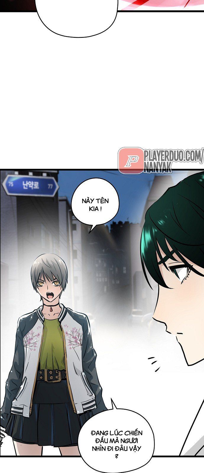 Nanyak Chapter 41 - Trang 2