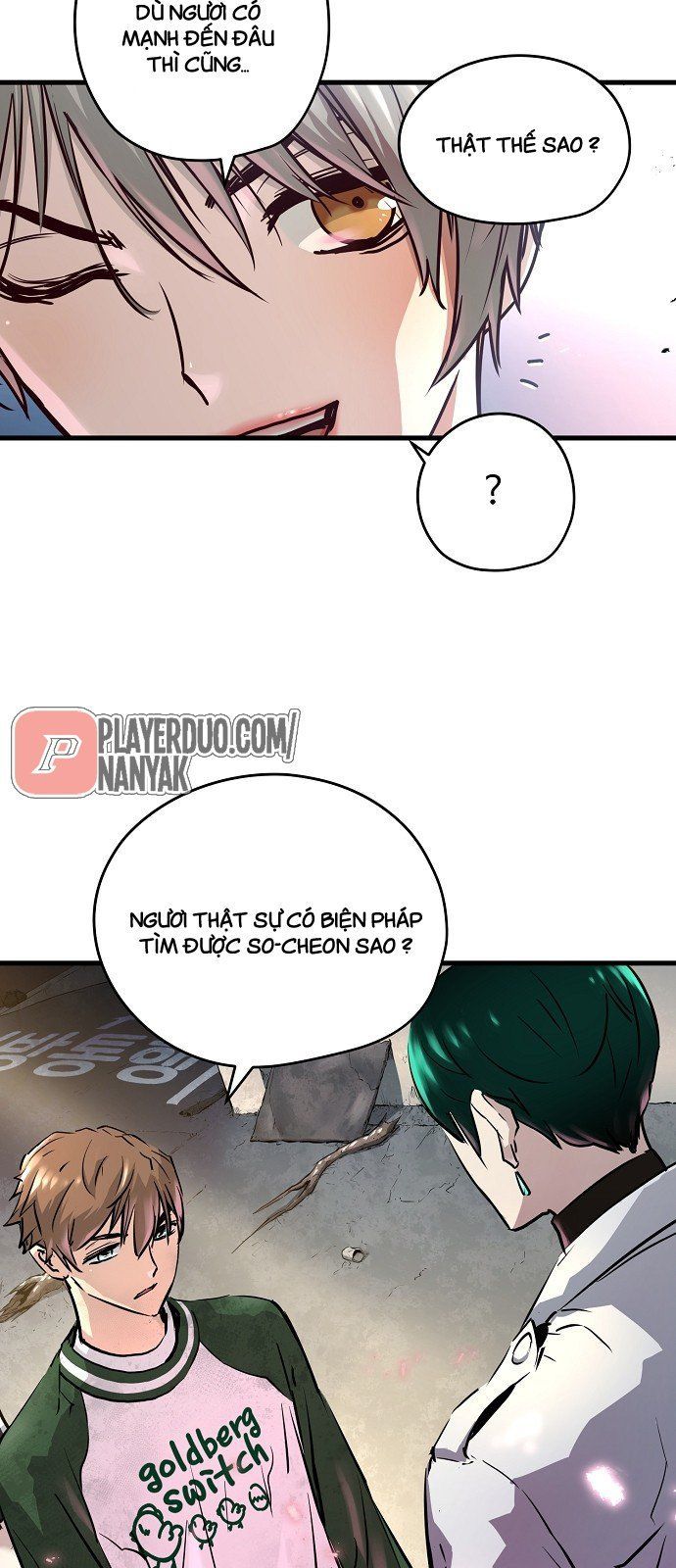 Nanyak Chapter 41 - Trang 2