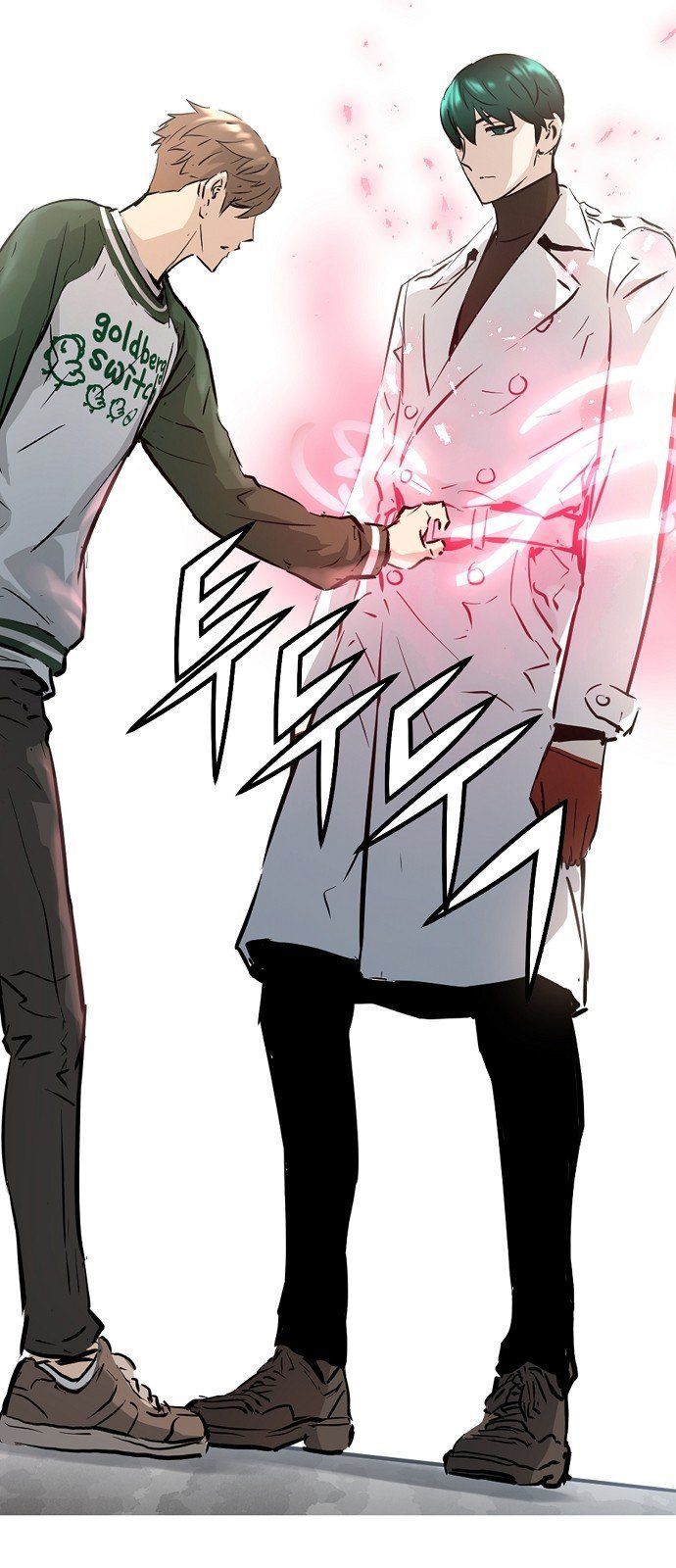 Nanyak Chapter 41 - Trang 2