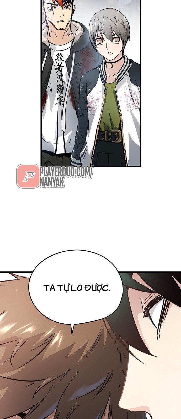 Nanyak Chapter 41 - Trang 2