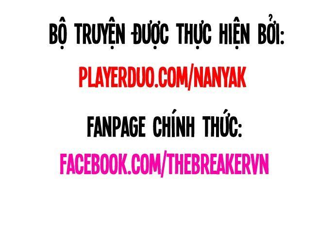 Nanyak Chapter 42 - Trang 2