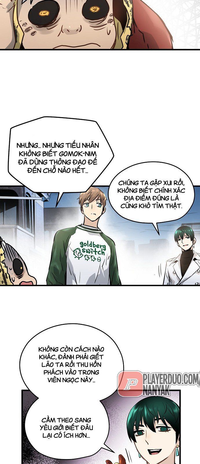 Nanyak Chapter 42 - Trang 2