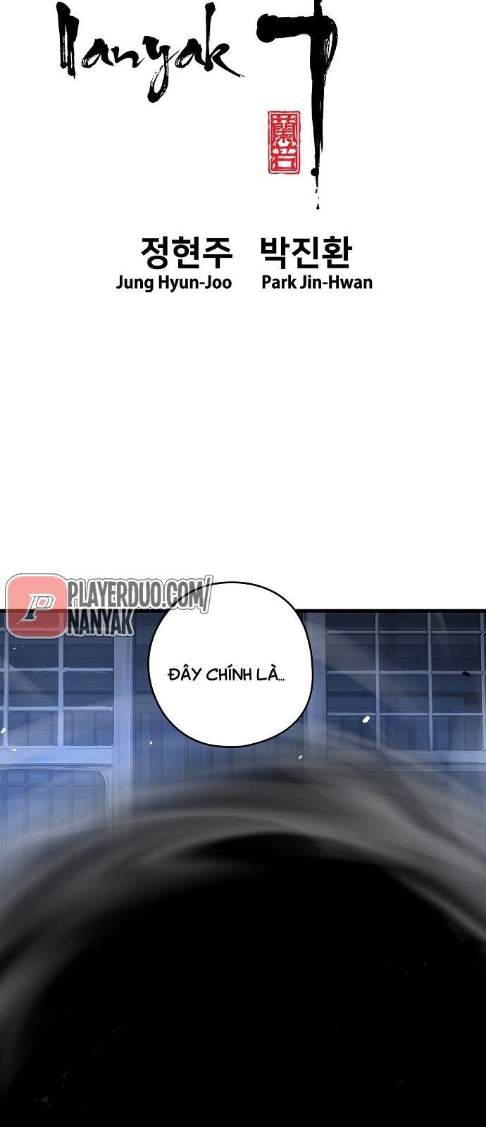 Nanyak Chapter 43 - Trang 2