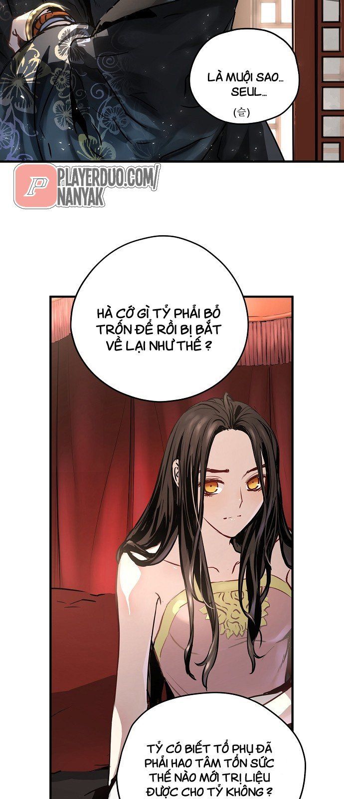 Nanyak Chapter 43 - Trang 2