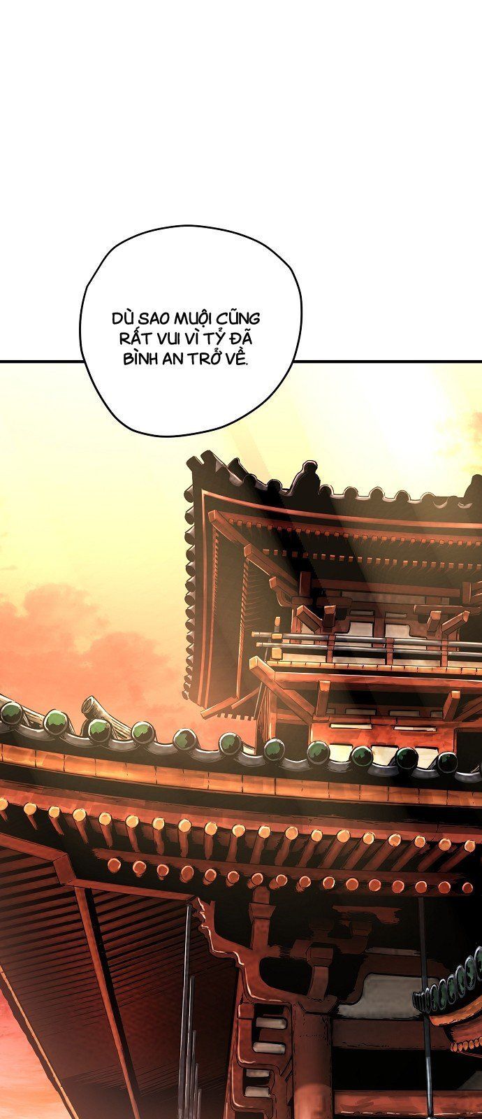 Nanyak Chapter 43 - Trang 2