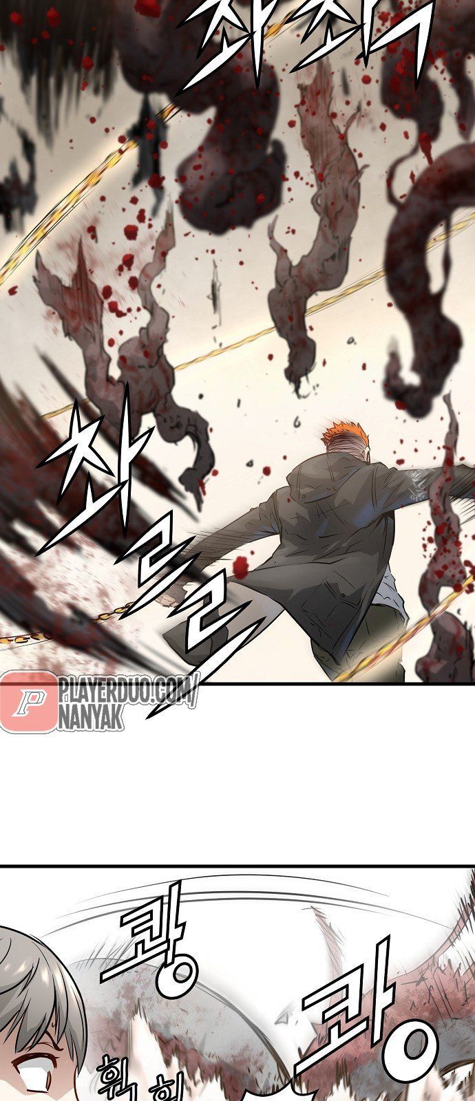 Nanyak Chapter 44 - Trang 2