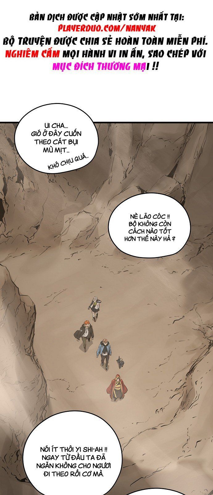 Nanyak Chapter 45 - Trang 2