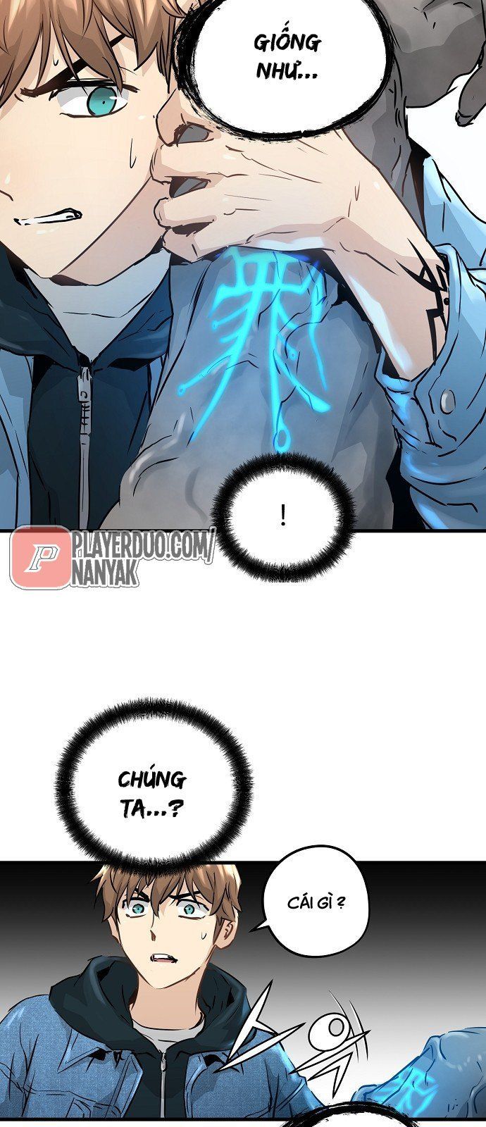 Nanyak Chapter 46 - Trang 2