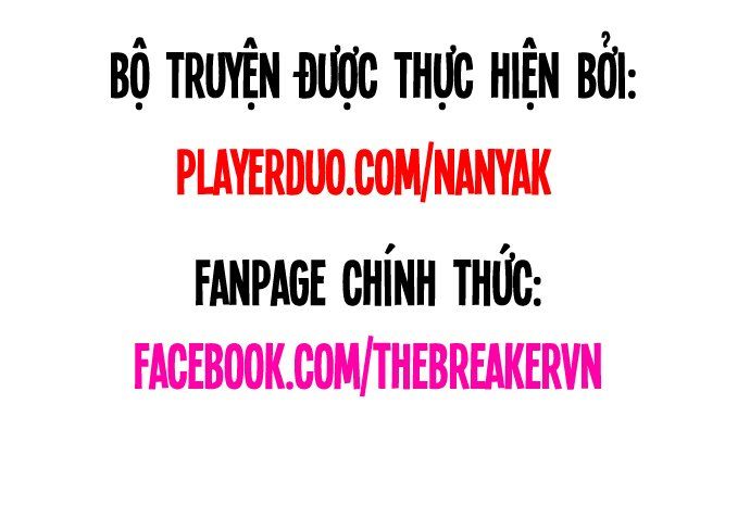 Nanyak Chapter 47 - Trang 2