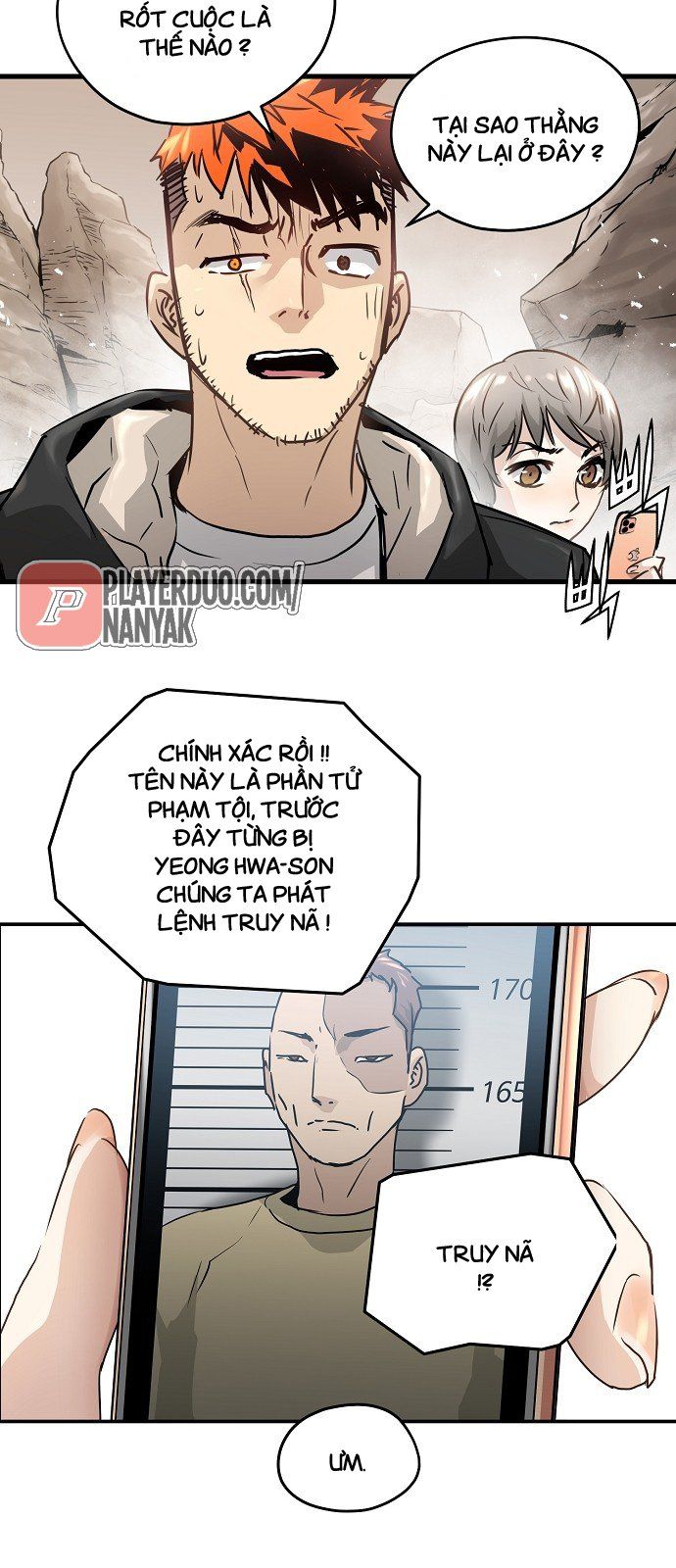 Nanyak Chapter 47 - Trang 2