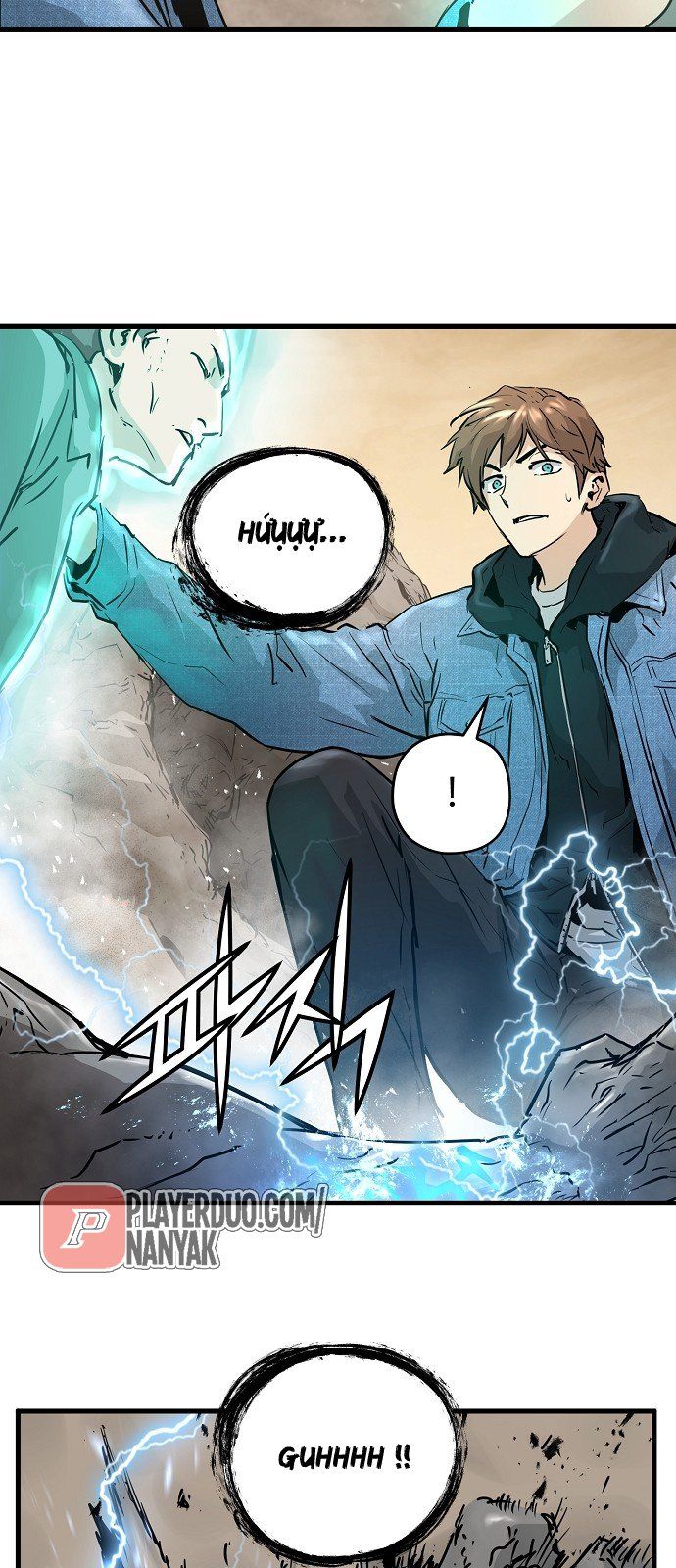 Nanyak Chapter 47 - Trang 2