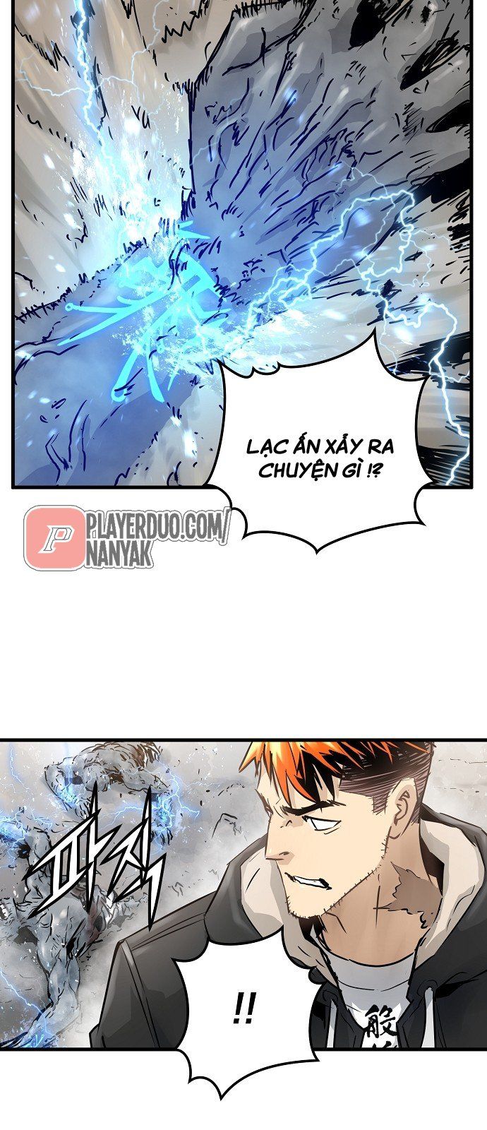 Nanyak Chapter 47 - Trang 2