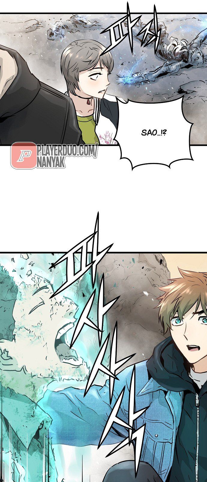 Nanyak Chapter 47 - Trang 2