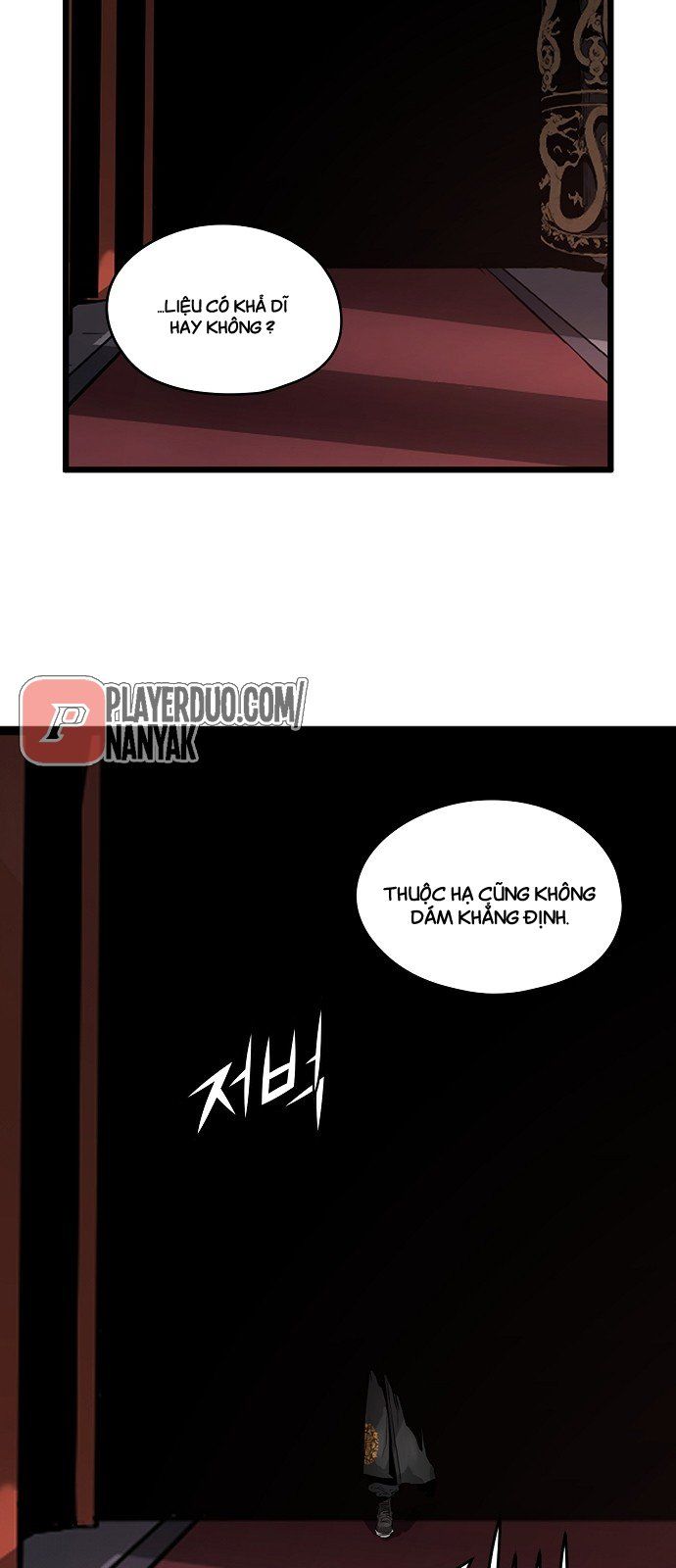 Nanyak Chapter 47 - Trang 2